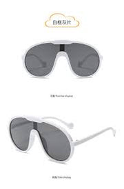 TREND SETTER LARGE SHADES - WHITE